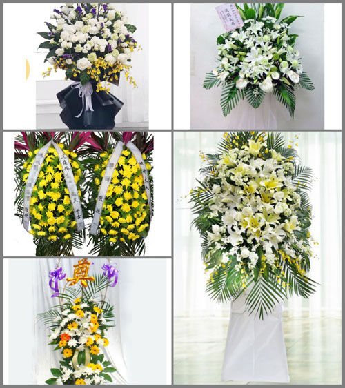 安徽芜湖市芜湖县湾沚镇白事花篮预定